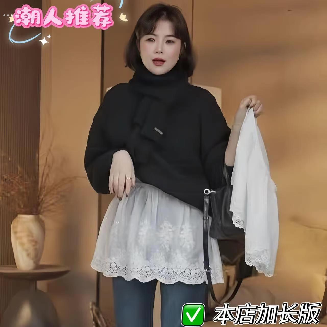 大码防走光设计感蕾丝小屁帘女2025秋冬叠穿胖mm松紧腰短款打底裙