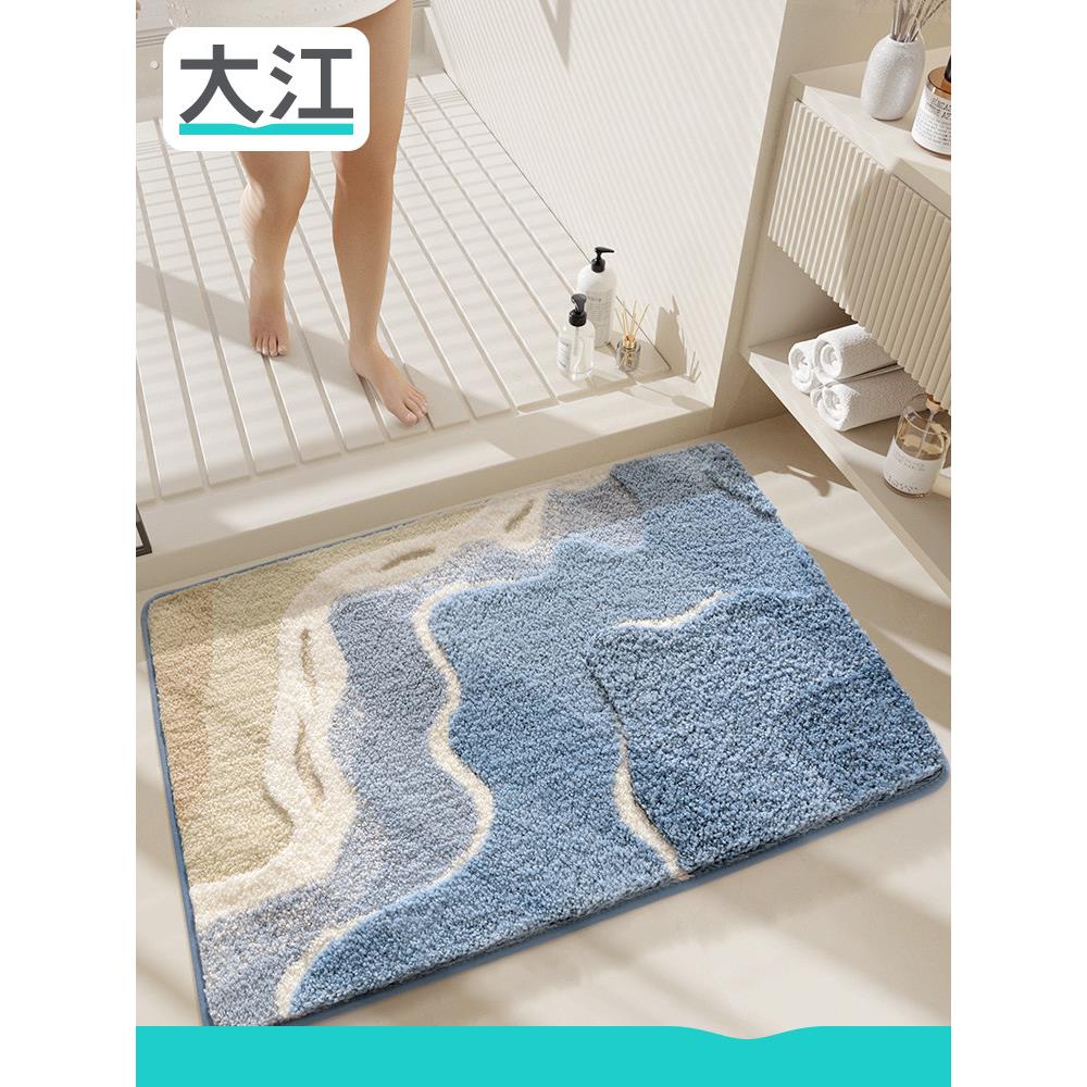 大江地垫浴室耐脏吸水地毯卫生间门口植绒脚垫家用洗手间防滑垫子