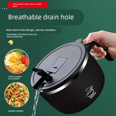 不锈钢泡面碗带盖碗学生宿舍用泡面神器大容量可沥水饭盒餐具面碗