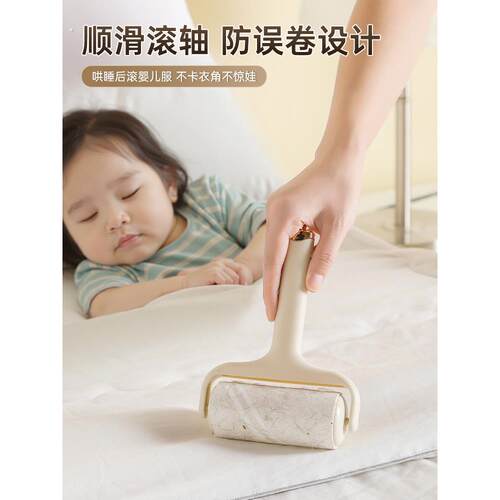 粘毛器滚筒可撕式替换卷纸沾毛滚刷去猫毛家用黏毛筒头发清理神器