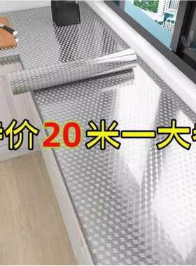 加厚20米厨房防水防油贴纸耐高温防潮壁纸整体整体橱柜自粘台面柜