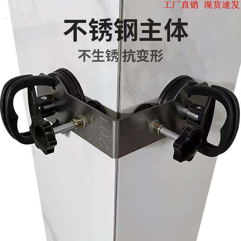 瓷砖直角固定器找平器调平器瓷砖防撞护条定位角夹贴瓷砖神器辅助