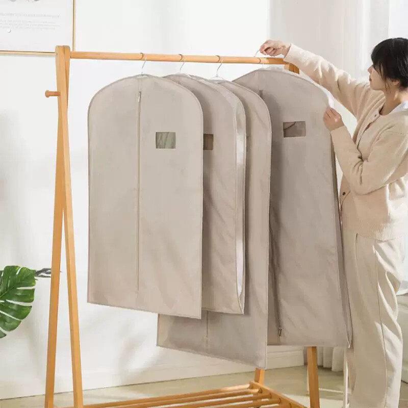 大衣防尘罩长款衣服防尘罩挂衣袋挂式家用皮草长款防尘袋貂皮大衣