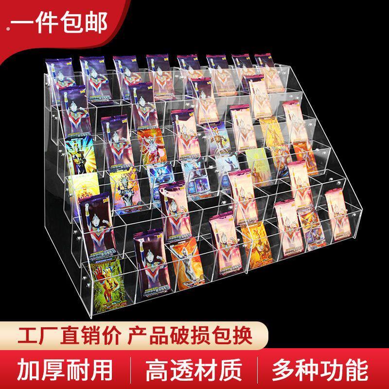 卡片展示架剧本杀线索盒搜证盒桌游卡牌分类会议室多格收纳大容量