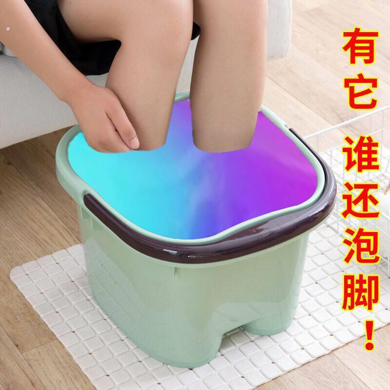 特厚1斤8两重940克塑料长方形带提手大足浴桶纯色通用牛筋洗脚盆