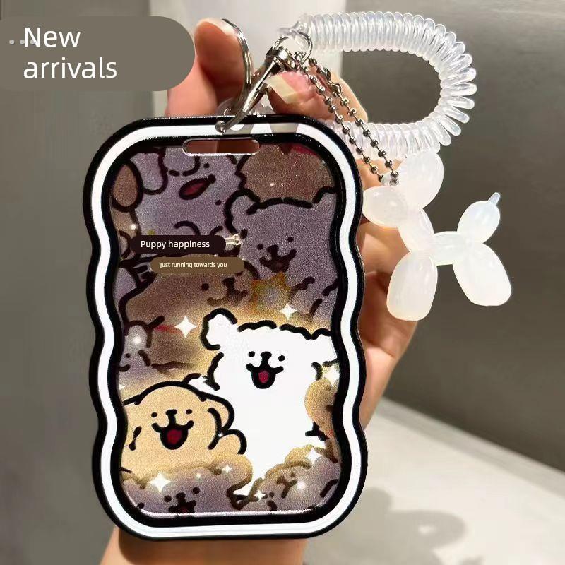 可爱风闪闪线条小狗卡套学生小众校卡公交地铁卡饭卡接送卡保护套