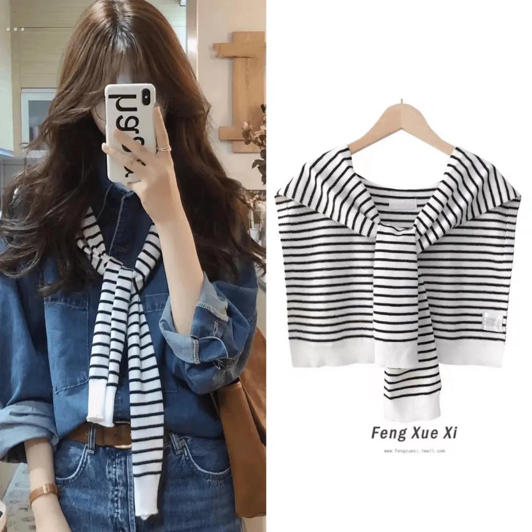 条纹针织外搭小披肩女春夏秋季两用毛线洋气韩版薄款纯色假领子