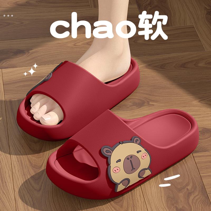 拖鞋女夏季室内家居家用洗澡情侣男士外穿踩屎感防滑凉拖鞋男夏天