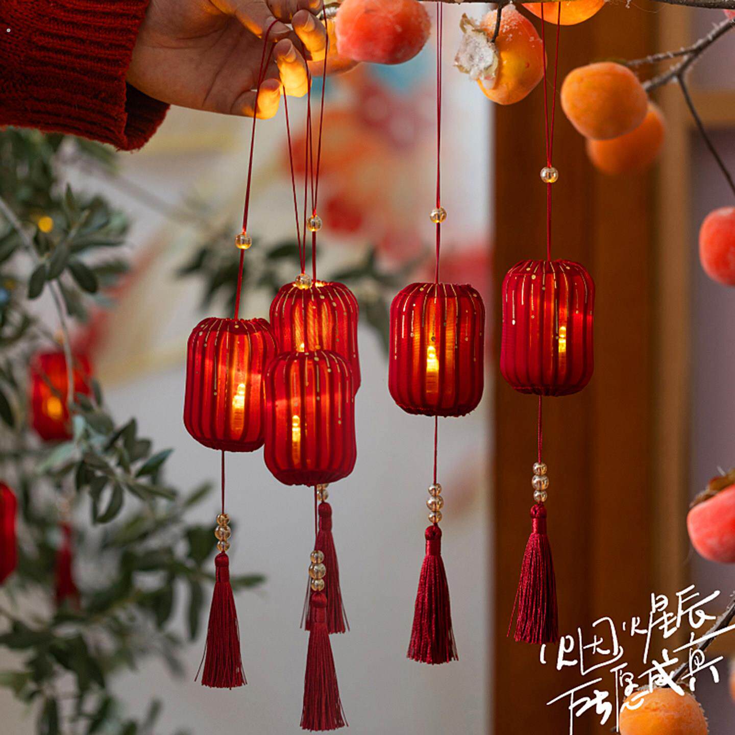 新年装饰发光小灯笼树上挂饰盆栽绿植中式红色喜庆挂件场景布置品