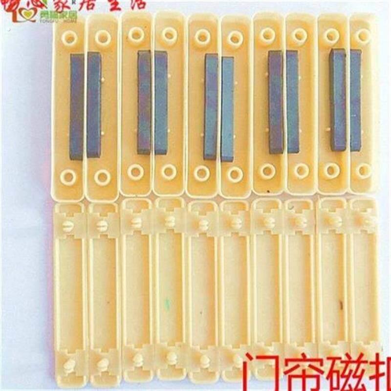 磁扣磁铁自吸防蚊门帘窗帘纱门磁性配件纱窗强磁防蚊子门帘空调帘