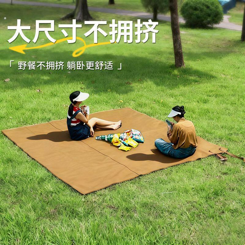 帐蓬底部防水垫底托户外露营防潮垫防水地席加厚牛津布垫防暴雨