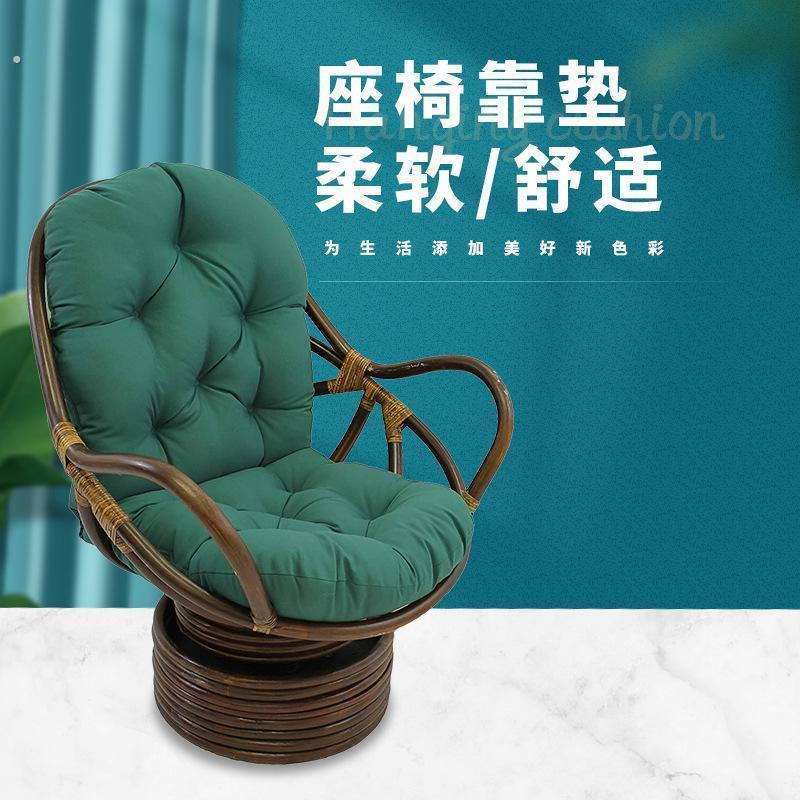 椅坐垫藤椅休闲沙发垫靠垫藤阳台单人垫子摇椅躺椅靠背真雷达连身