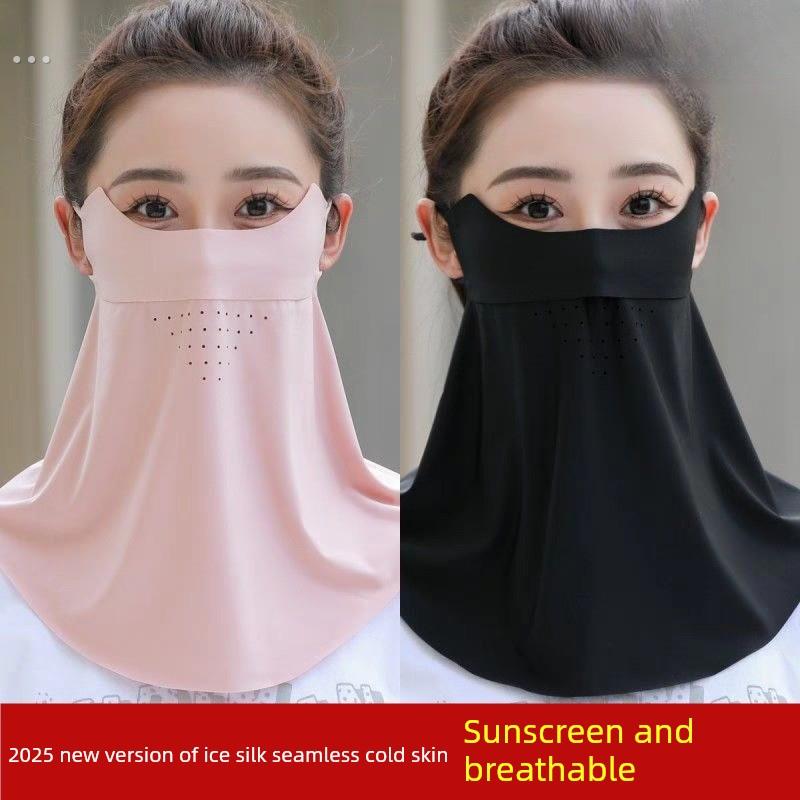 夏天女无痕挂耳面罩口罩防晒防紫外线遮全脸护颈冰丝一体骑行遮阳