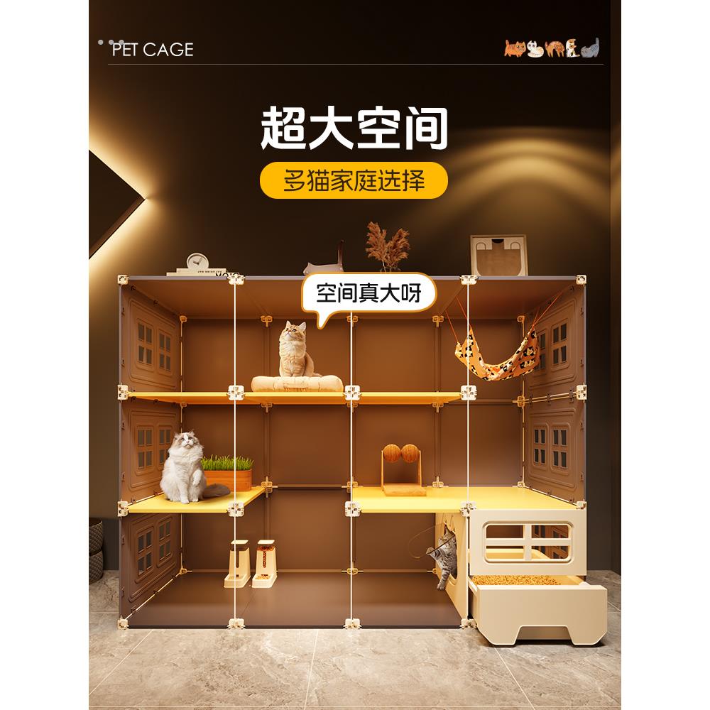 猫别墅家用室内猫笼子超大自由空间猫窝阳台神器猫柜四季豪华猫舍