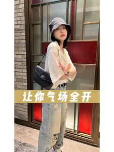夏装搭配一整套小个子显高洋气时尚白色衬衫蓝色牛仔裤两件套装女