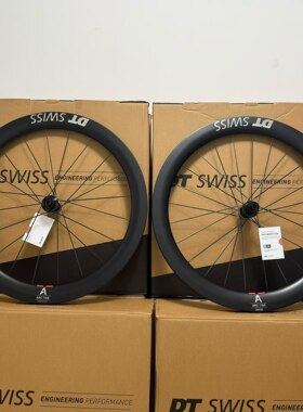 中国台湾DTSWIARC11公路