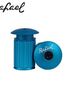 Rafael莱发公路车把带塞CNC铝质电烤漆硅胶材质尼龙材质膨胀把堵