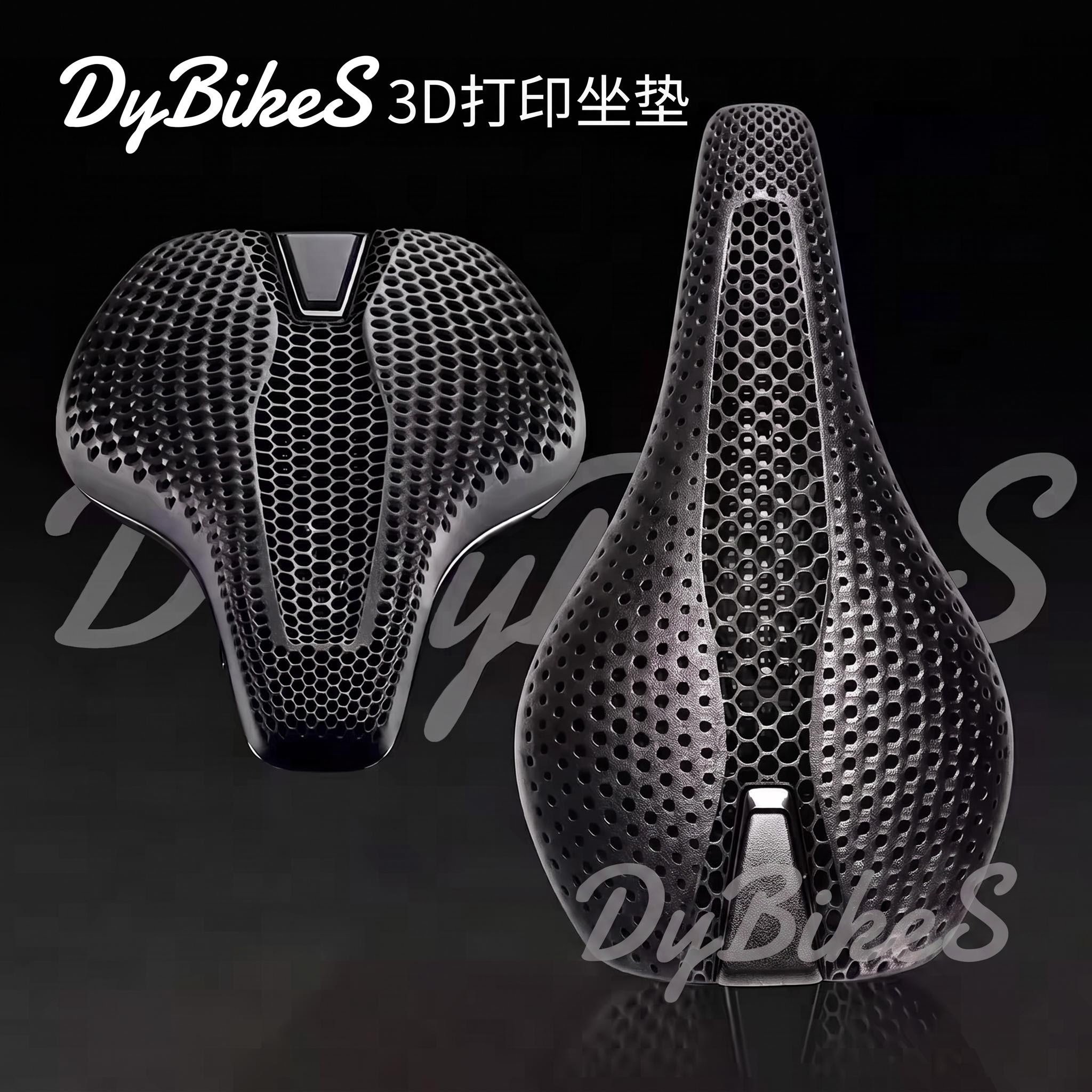 RPANTAHI潘塔尼3D打印坐垫公路山地自行车骑行碳纤维短鼻超轻座垫