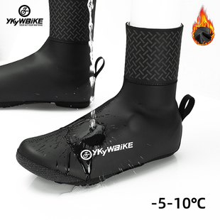 YKYWBIKE秋冬抓绒锁鞋鞋套自行车公路山地车鞋套防风防水骑行装备
