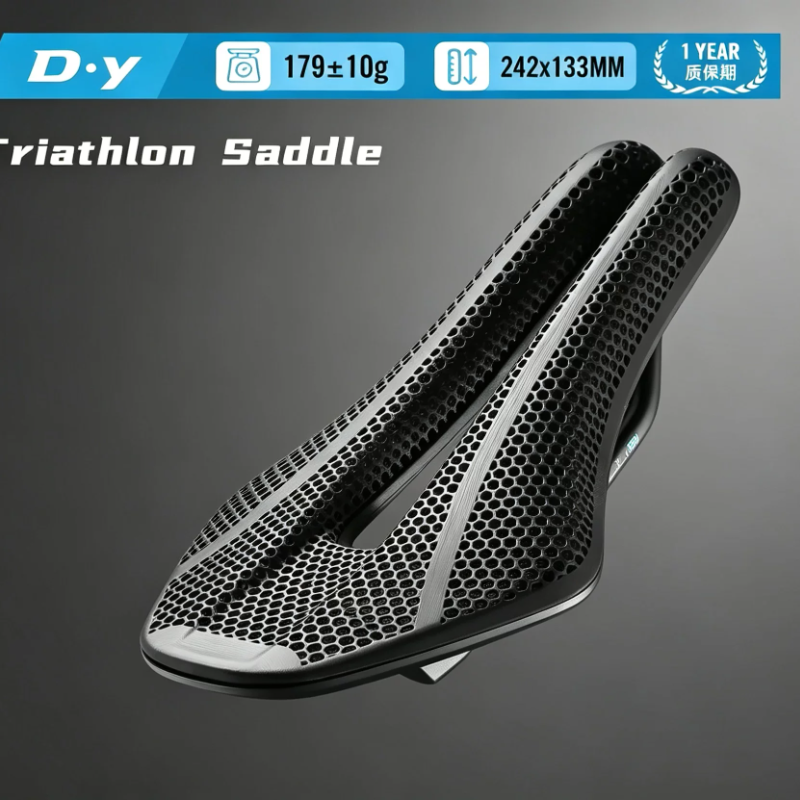 倒爷碳纤维3d打印TT01铁三计时公路车自行车坐垫短鼻舒适超轻座包