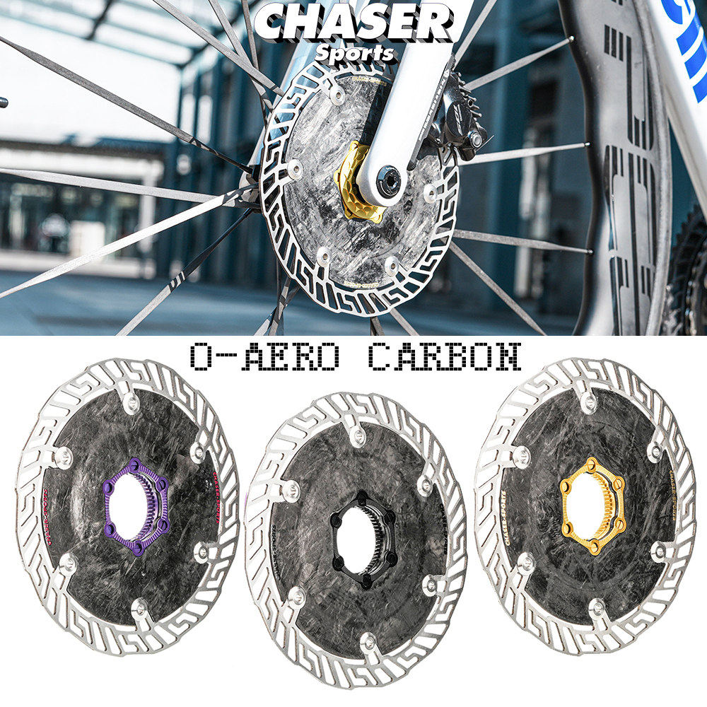 Chaser碳纤维中锁碟片气动破风公路车TT碟刹盘160MM超轻CarbonTi