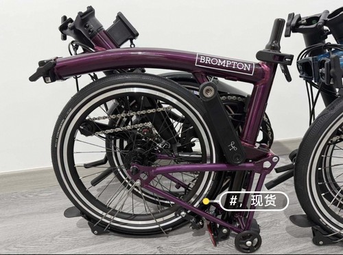 Brompton  Pline 小布