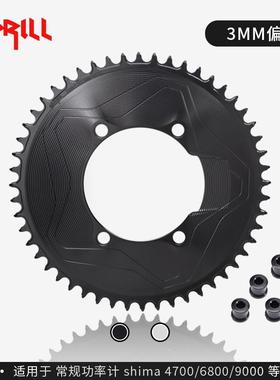 PASS QUEST 3MM offset X110BCD  正负齿偏移量功率 7075 SPRILL