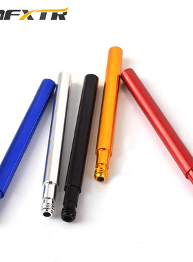 法嘴延长嘴自行车死飞公路车山地车碳刀加长气嘴70MM密封马牌管胎