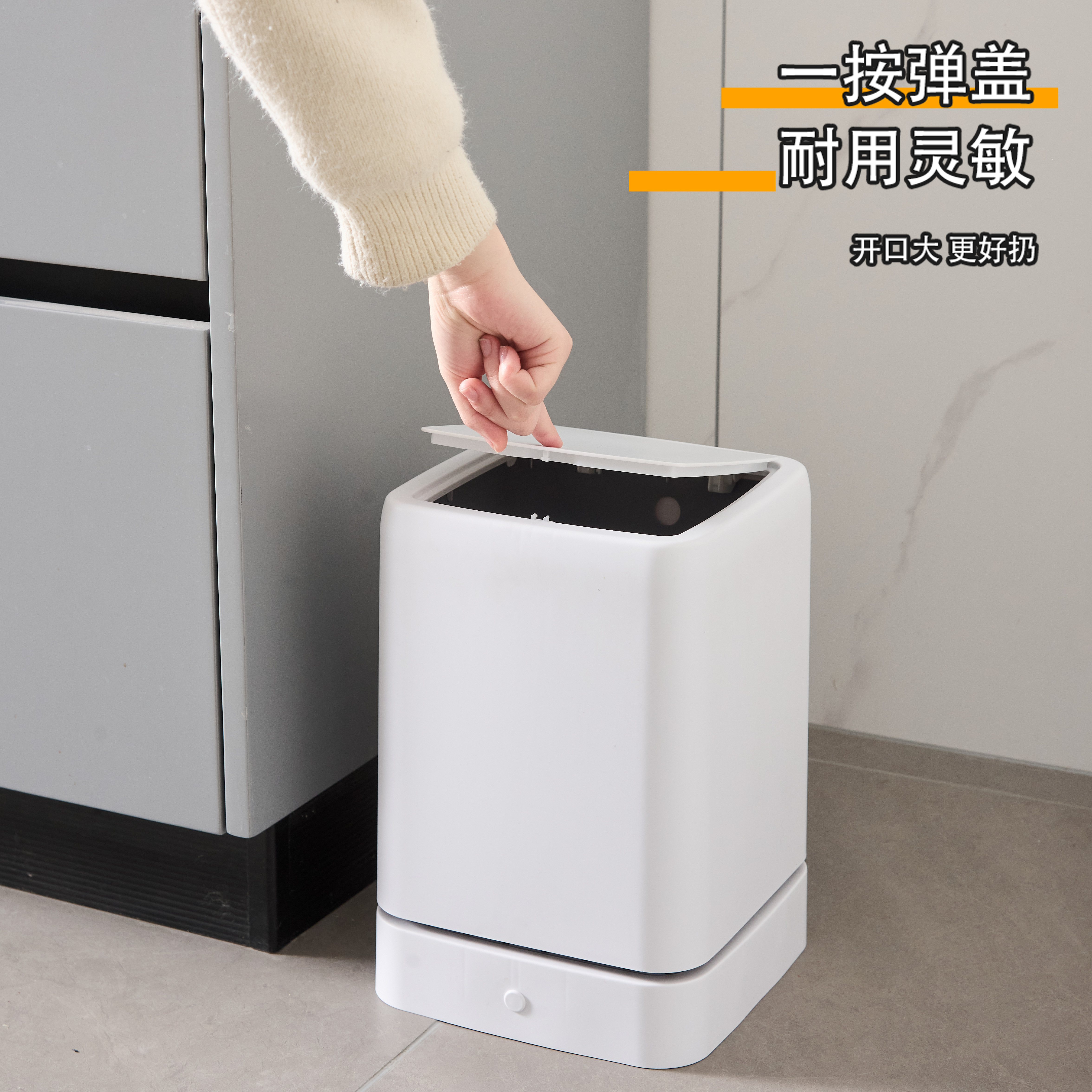 垃圾桶家用双桶自动气压套袋新款客厅轻奢大容量带盖卧室厨房厕所