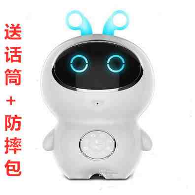新款小白儿童智能机器人小谷陪伴多功能wifi语音对话会说话的早教