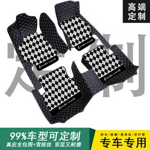汽车脚垫全包围专用大众高尔夫领克06本田crv朗逸雷凌海鸥速迈腾