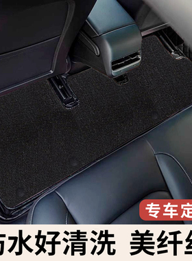 tpe汽车脚垫全包围专车pte天籁大众速腾缤智英朗主驾驶上层地毯垫