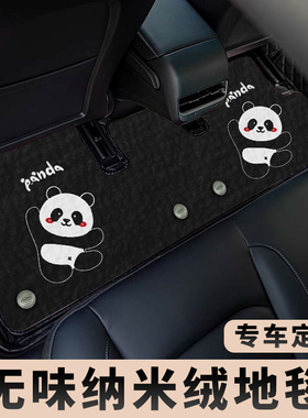 汽车脚垫全包围专用哈弗h6大众速腾卡罗拉星越l朗逸轩逸上层地毯