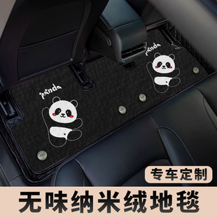 汽车脚垫全包围专用哈弗h6大众速腾卡罗拉星越l朗逸轩逸上层地毯