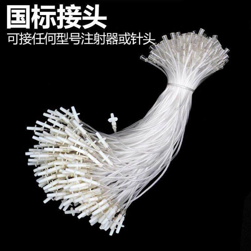 猪牛羊畜牲专用针一次性软管输液针头延长线头皮针注射带针皮条针