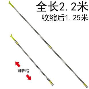遮阳帘推拉杆开合伸缩杆手动蜂巢帘天窗顶棚帘开窗手拉窗帘神器