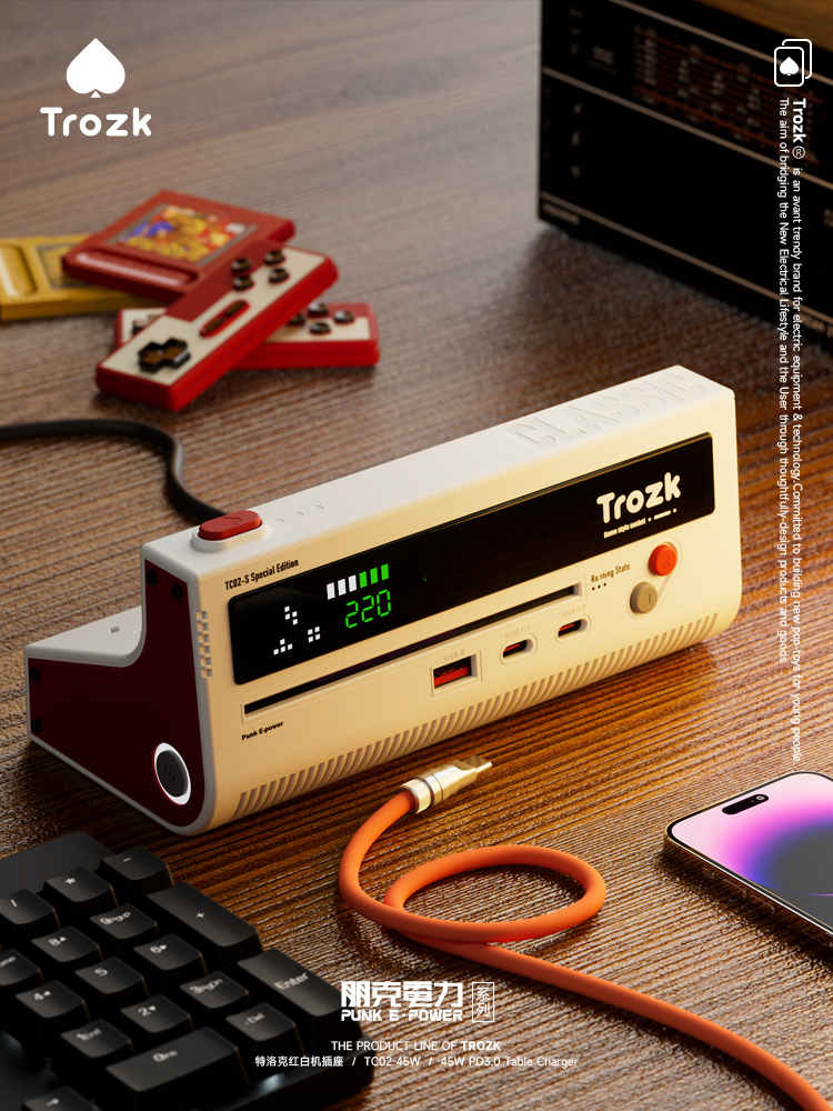 Trozk经典红白机插座特洛克朋克电力USB快充桌面插排拖线板充电器