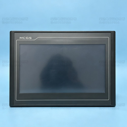 MCGS10寸触摸工控显示屏