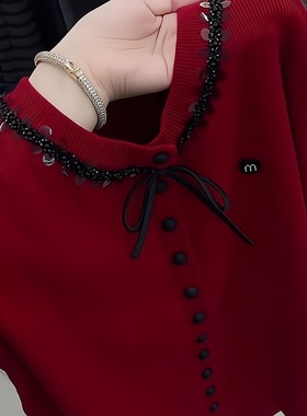 新年红洋气时尚针织开衫秋冬流行穿搭一套新款2025设计感长袖毛衣