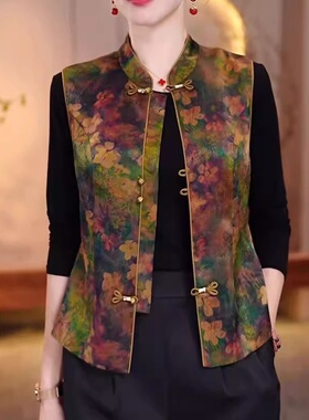 中老年妈妈定制珍珠缎马甲新中式国风春秋外穿减龄时尚马夹外套女