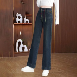 休闲弹力直筒裤 松紧高腰牛仔裤 宽松显瘦筒长裤 单裤 子 2025新款