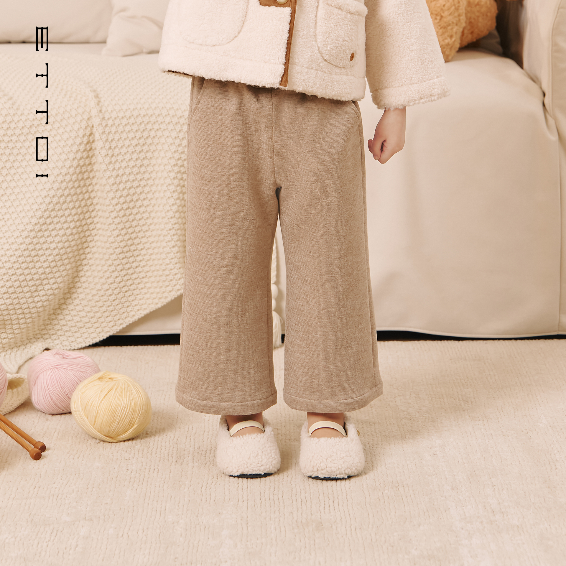 朗姿童装/ETTOI爱多娃儿童百搭阔腿男女童百搭裤子2025年冬季新款