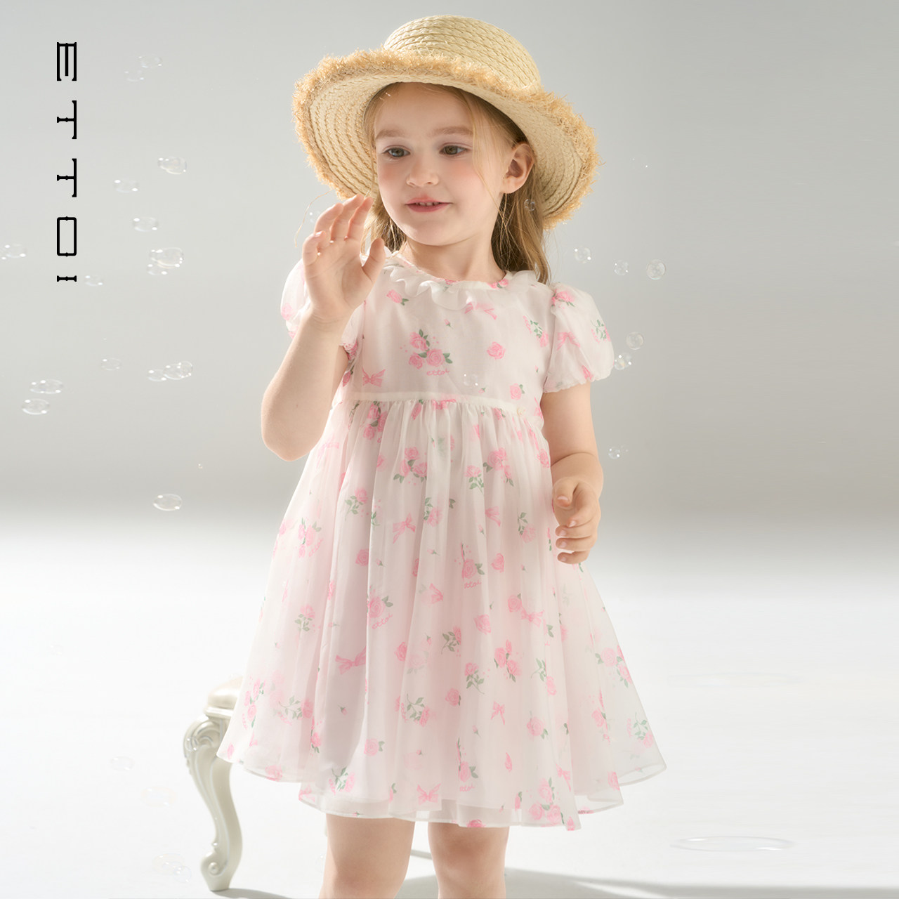 朗姿童装/ETTOI爱多娃女童连衣裙碎花泡泡袖儿童洋气公主裙夏新款