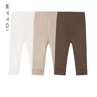 【绵羊毛】ETTOI爱多娃儿童裤子弹力女童加绒打底裤2025冬季新款