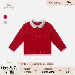 新品 ETTOI爱多娃冬季 毛衣 商场同款 女童羊绒保暖长袖