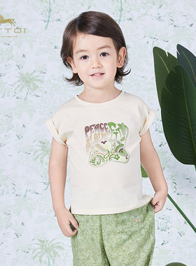 朗姿童装/ETTOI爱多娃童装T恤米色男童春夏新款时尚清新圆领印
