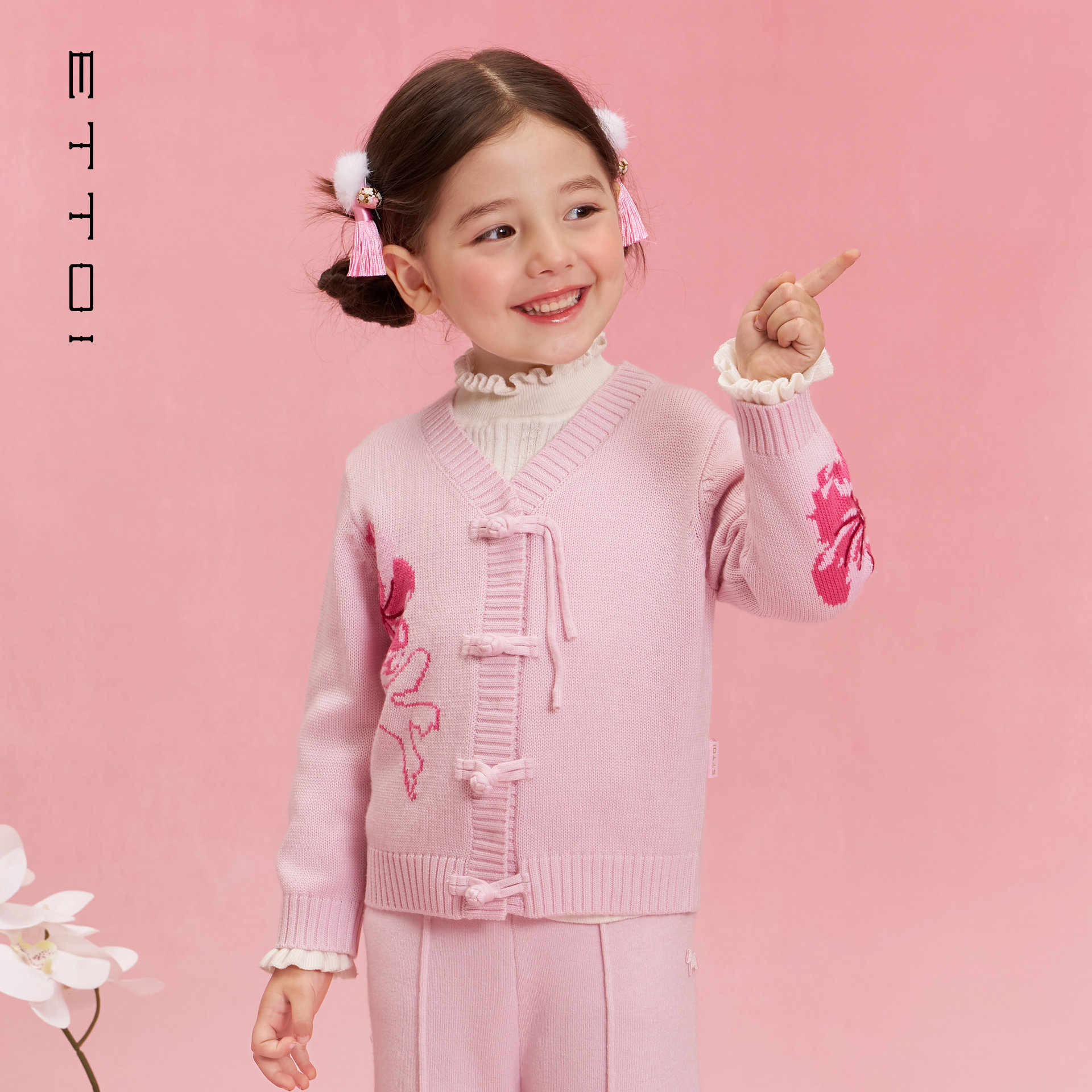 【绵羊毛】ETTOI爱多娃儿童毛衣女童新中式针织开衫2025冬季新款