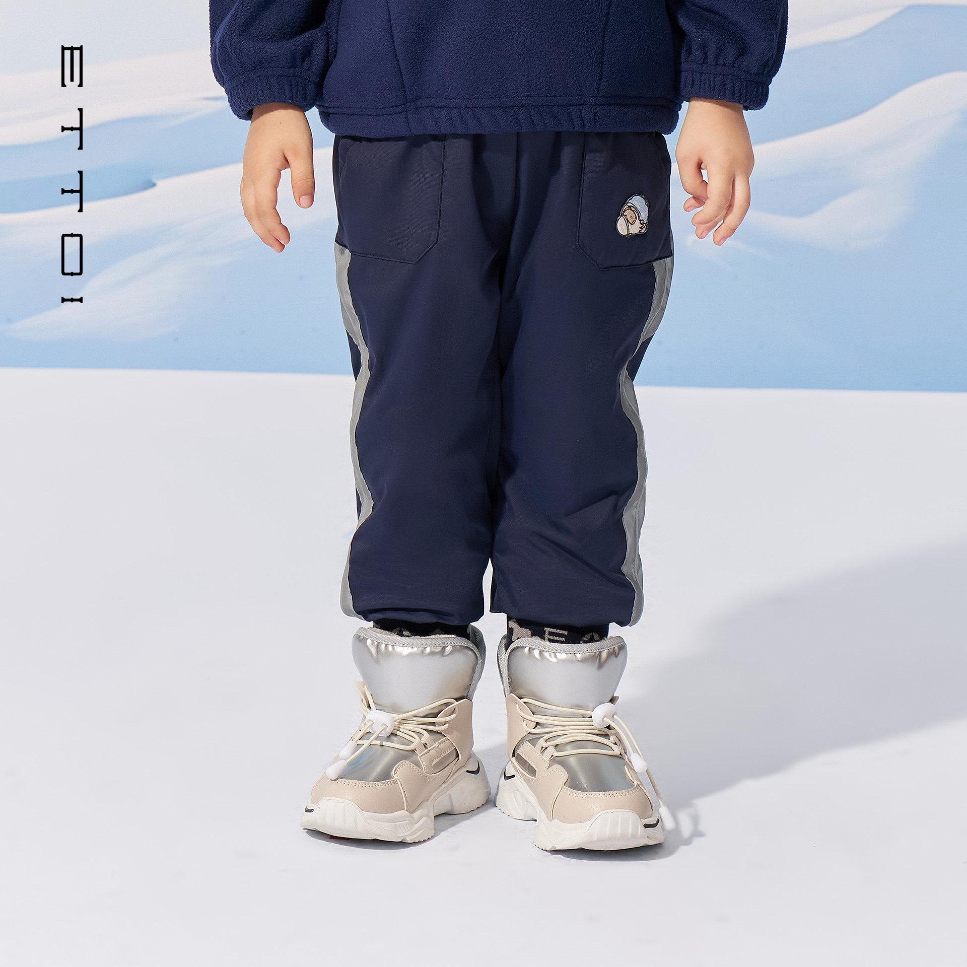 朗姿童装/ETTOI爱多娃儿童羽绒裤鸭绒保暖加厚长裤子2025冬季新款