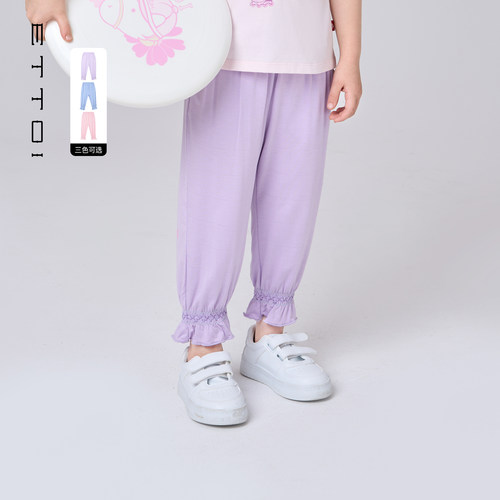朗姿童装/ETTOI爱多娃儿童三色轻薄长裤女童宽松束脚裤夏季新款