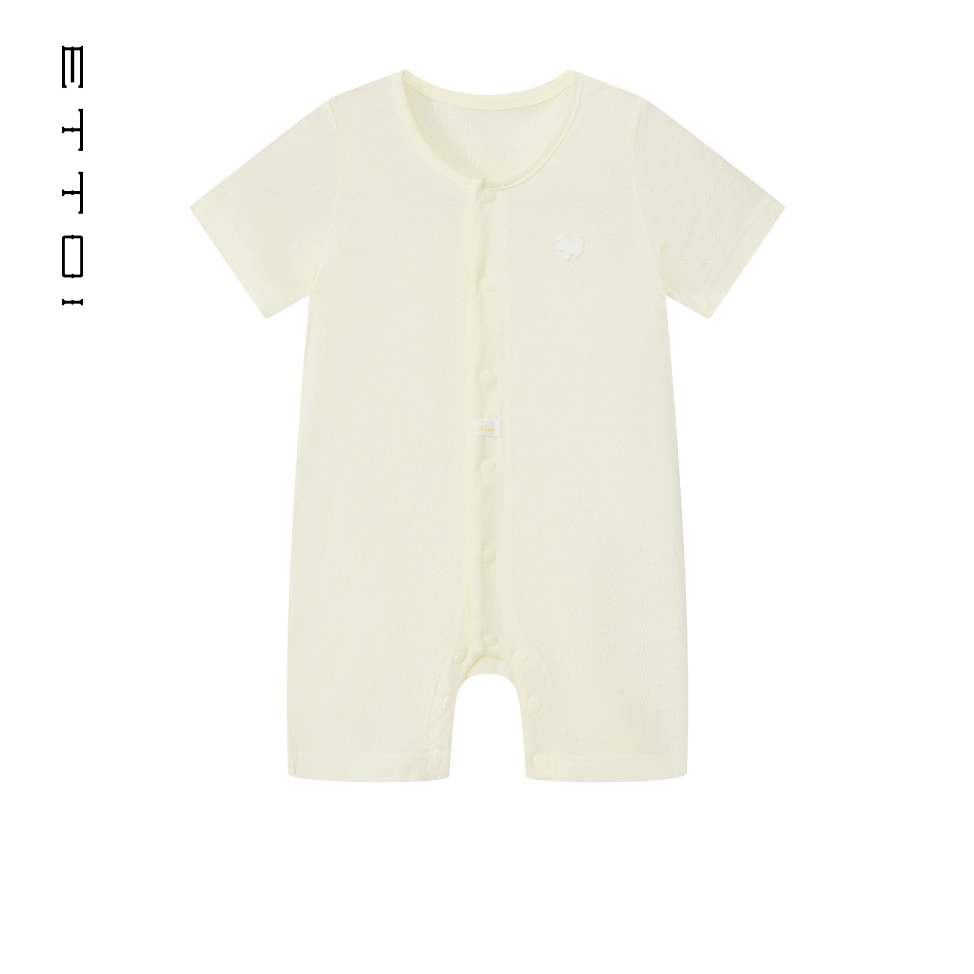 朗姿童装/ETTOI爱多娃新生婴儿连体爬服男女童包屁内衣夏季新款
